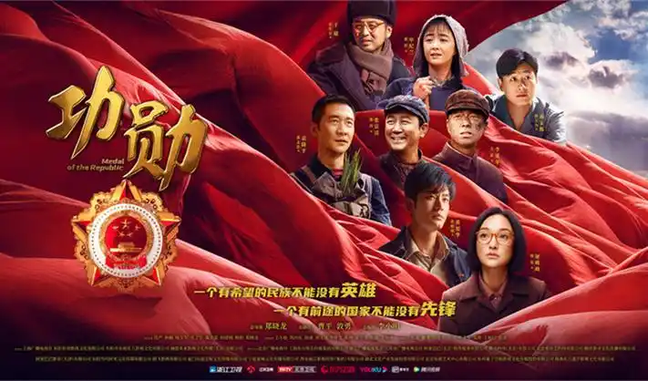 红果短剧热榜 短剧在线观看推荐