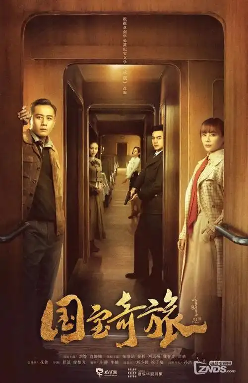悬壶记 电视剧在线观看古装